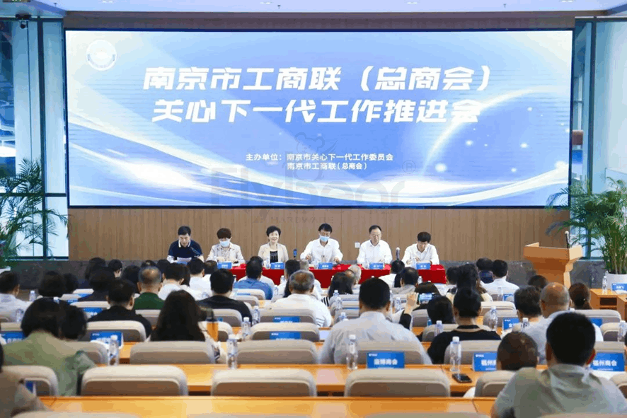 关心下一代,携手铸未来---福贝尔获关工委荣誉授牌!