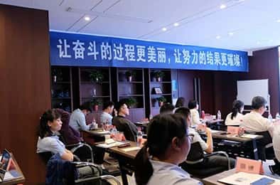 福贝尔紧固系统丨2023年第一阶段营销大会圆满结束!