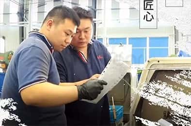 【放假通知】福贝尔祝您中秋节、国庆节双节快乐!