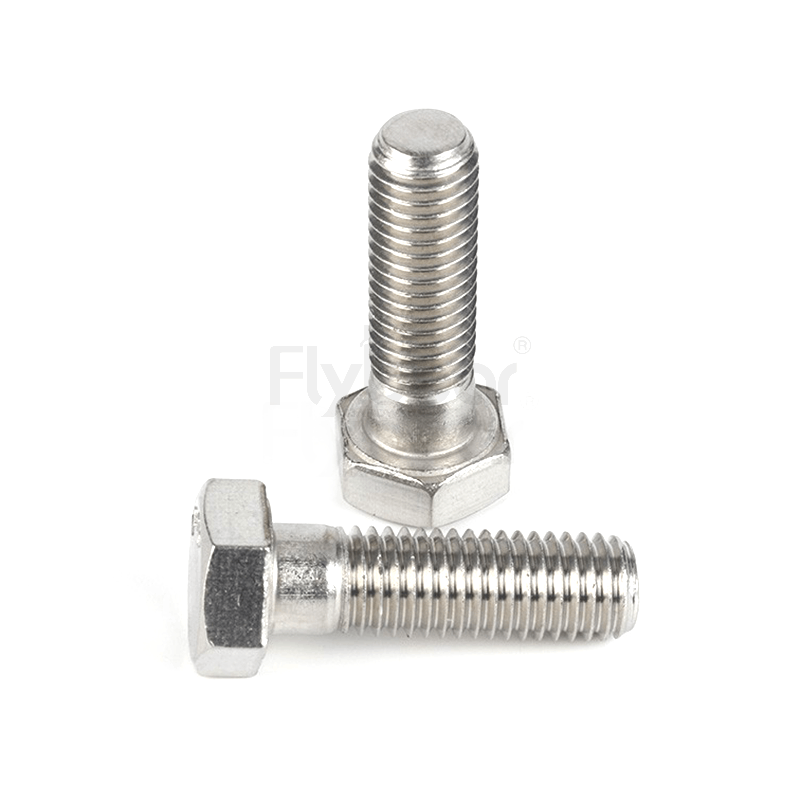 304不锈钢A2-70外六角半牙螺栓DIN931